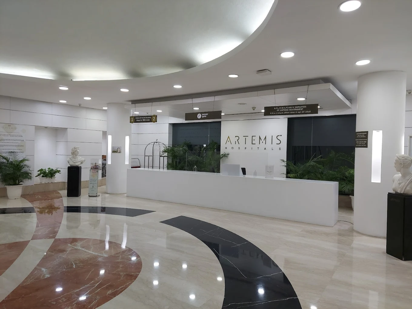 Artemis Hospital reception