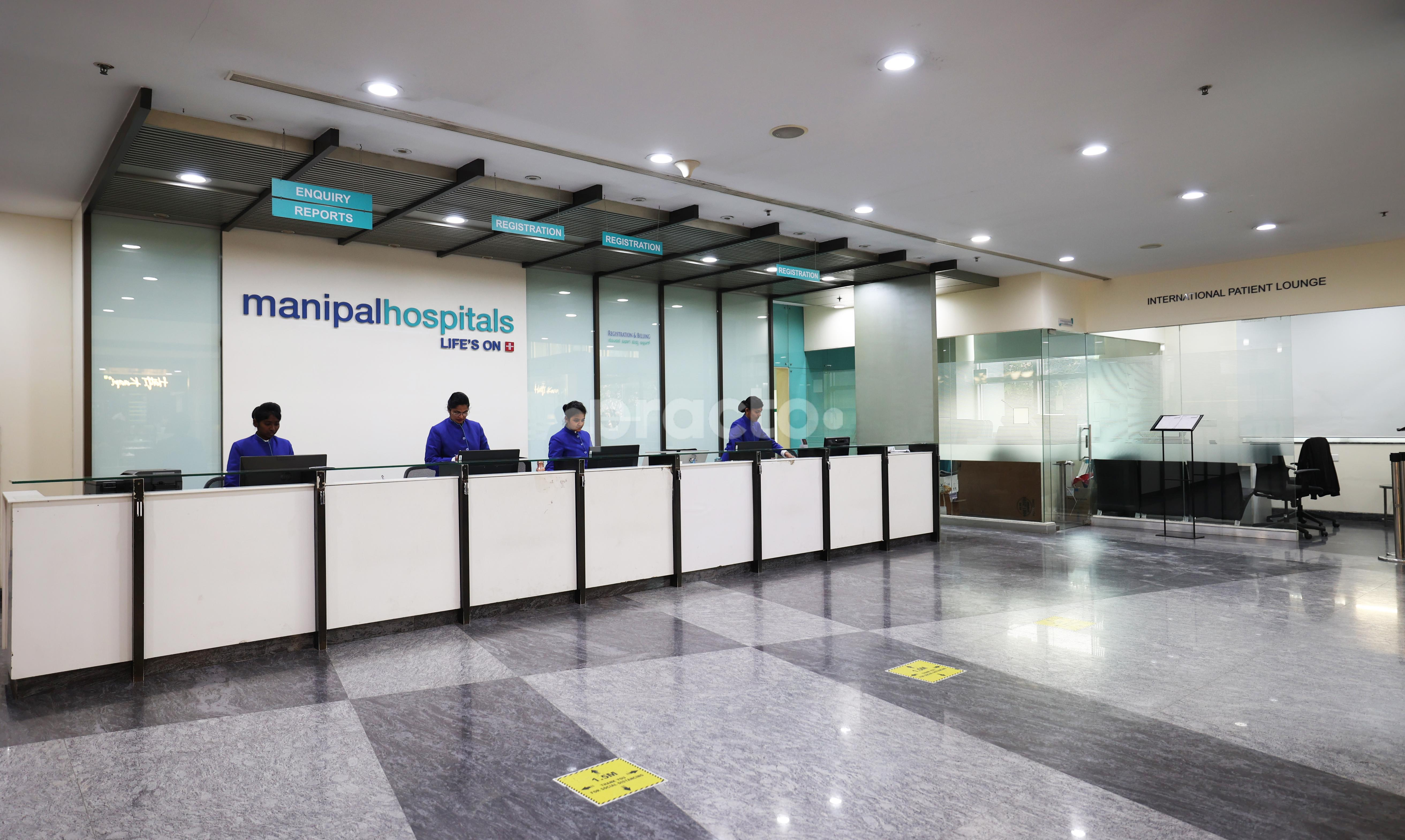 Manipal Hospital Bengaluru Reception