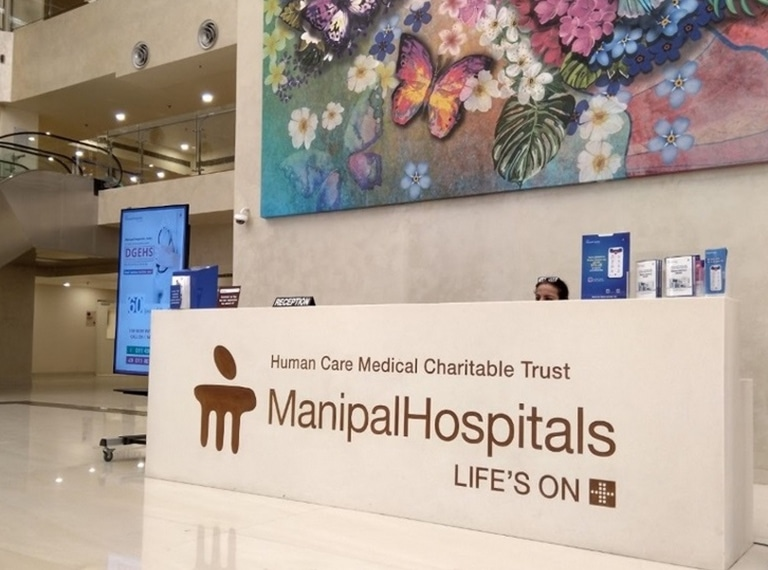 Manipal Hospital Dwarka Reception